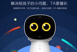年度僅此一次！360智能硬件雙十一鉅惠來(lái)襲，美團(tuán)支付更便捷